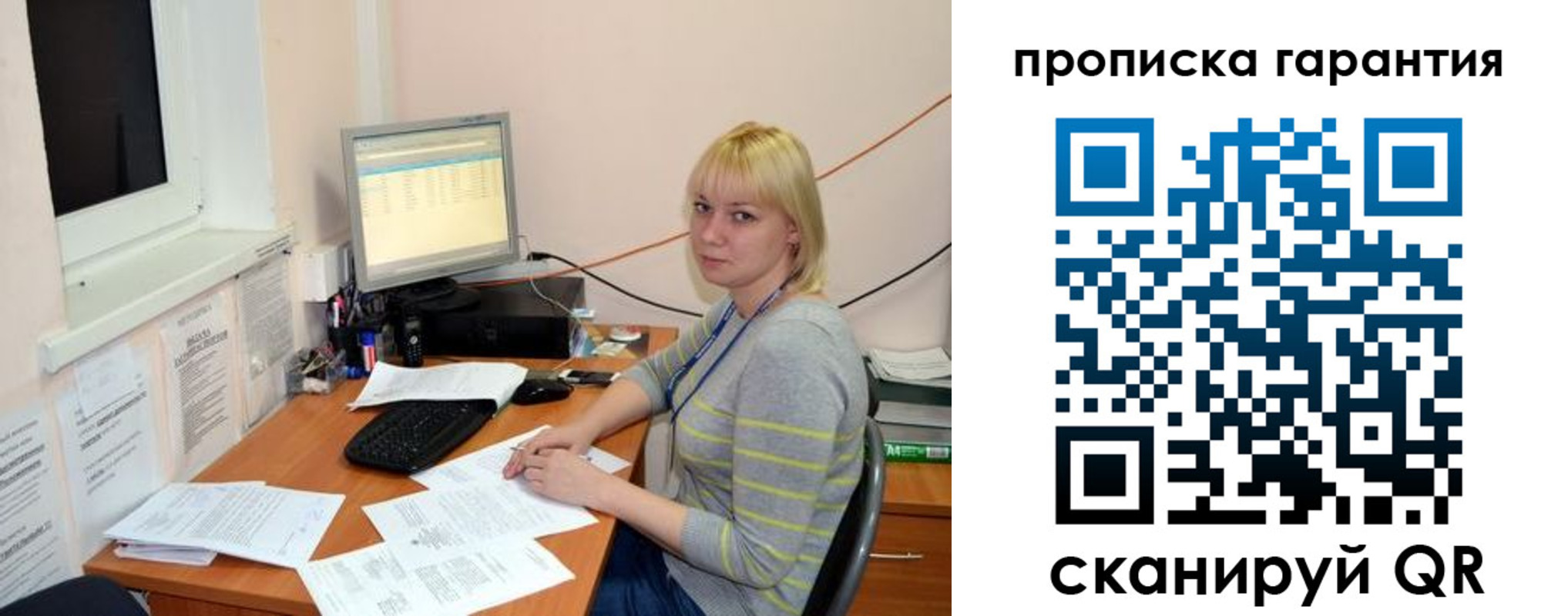 форма 3 в Луховицах